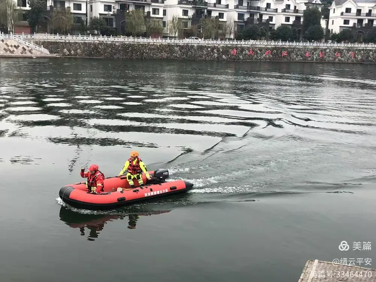 2020年12月5日缙云县应急能力提升培训暨应急救援队大比武